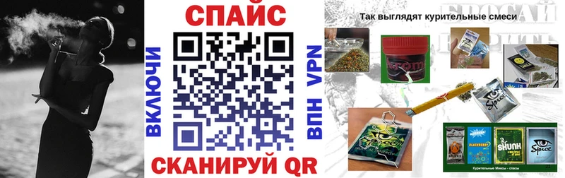 Бутират буратино  цена наркотик  Ачхой-Мартан 
