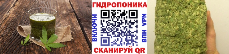 Еда ТГК марихуана  Ачхой-Мартан 