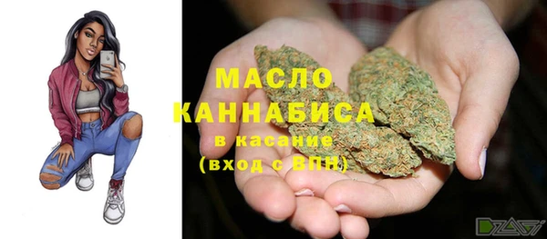 скорость Нефтекумск