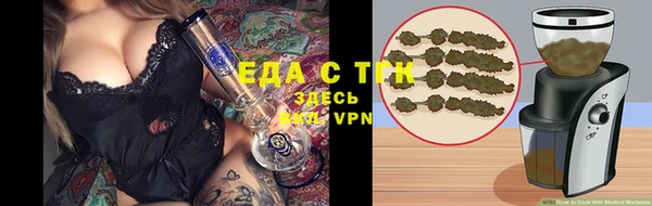 крисы Нефтегорск