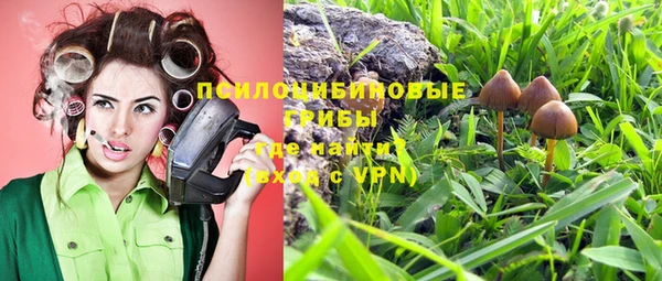 каннабис Нея