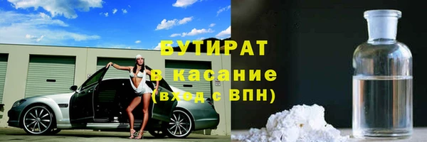 каннабис Нея