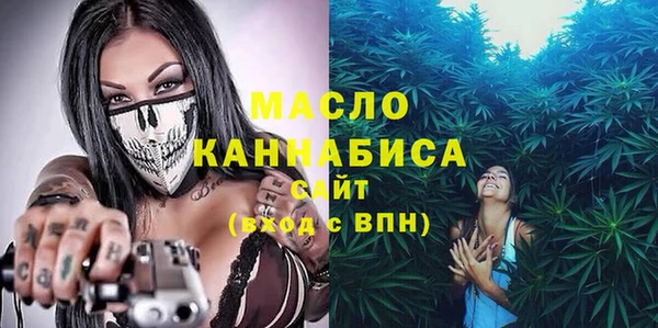 каннабис Нея
