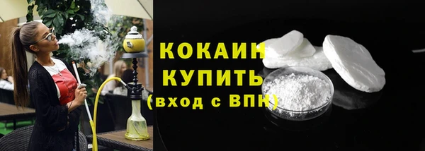 каннабис Нея