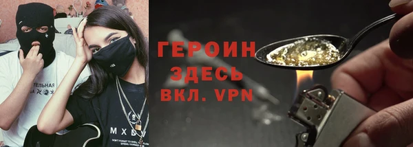 каннабис Нея