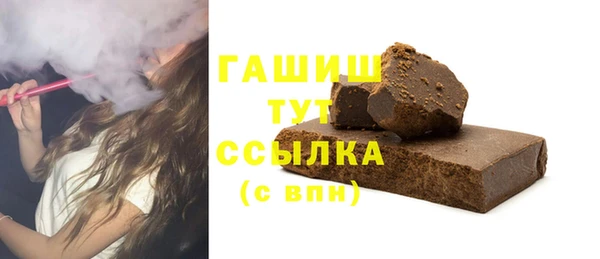 каннабис Нея