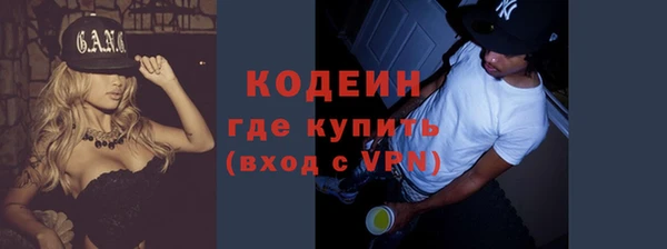 каннабис Нея