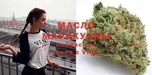 скорость Нефтекумск