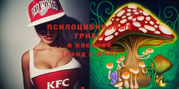 скорость Нефтекумск