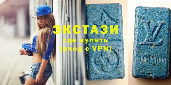 каннабис Нея