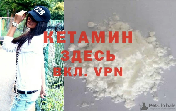 скорость Нефтекумск
