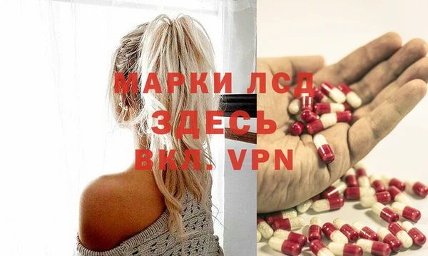 каннабис Нея