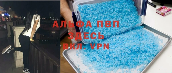 каннабис Нея