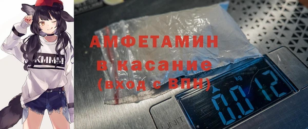 каннабис Нея