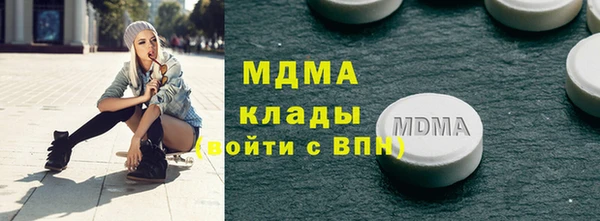 каннабис Нея