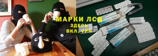 каннабис Нея