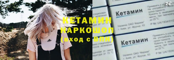 скорость Нефтекумск