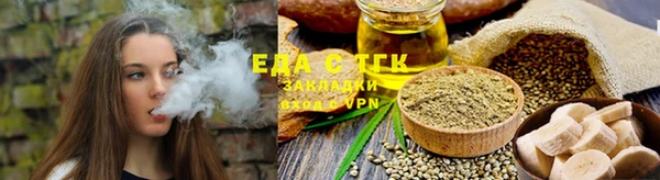 каннабис Нея