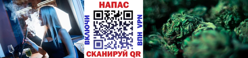Марихуана ГИДРОПОН  Ачхой-Мартан 